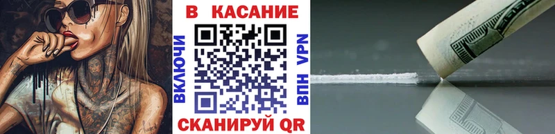 Виды наркоты Старая Русса Галлюциногенные грибы Бошки Шишки КОКАИН АМФЕТАМИН Меф мяу мяу ГАШИШ