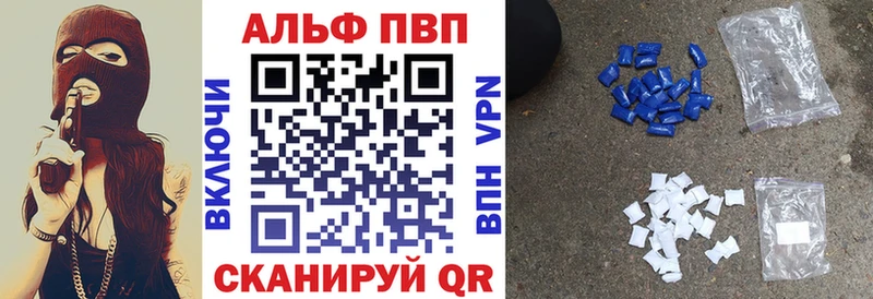 Alfa_PVP СК КРИС  сколько стоит  Старая Русса 