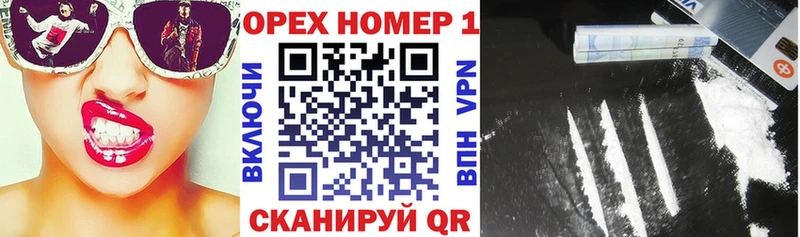 КОКАИН 98%  Старая Русса 