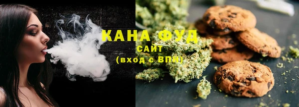 MDMA Premium VHQ Алексеевка
