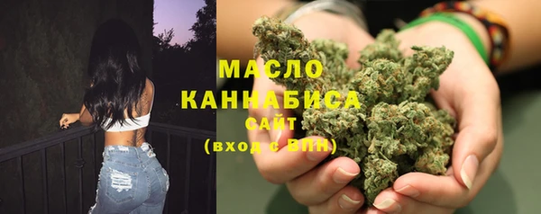 дживик Абдулино