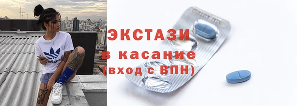 марихуана Абинск
