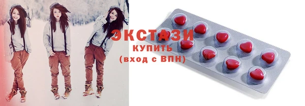 скорость Абаза