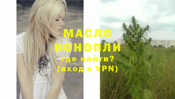 MDMA Premium VHQ Алексеевка