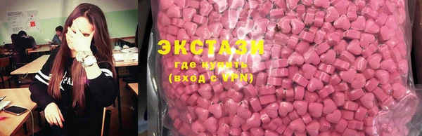 сатива Алексин