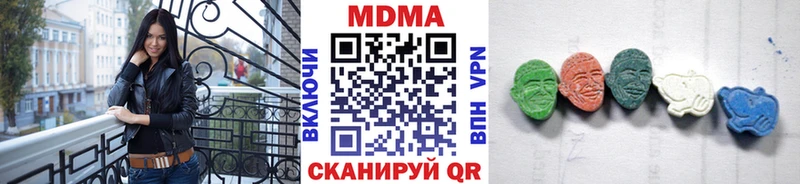 МДМА молли  KRAKEN зеркало  Старая Русса 