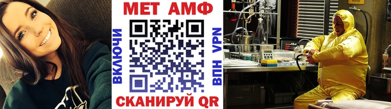 blacksprut ССЫЛКА  Старая Русса  МЕТАМФЕТАМИН винт 