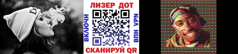 ссылка на мегу онион Старая Русса Наркотические марки 1,8мг