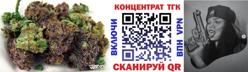 Дистиллят ТГК вейп с тгк  Старая Русса 